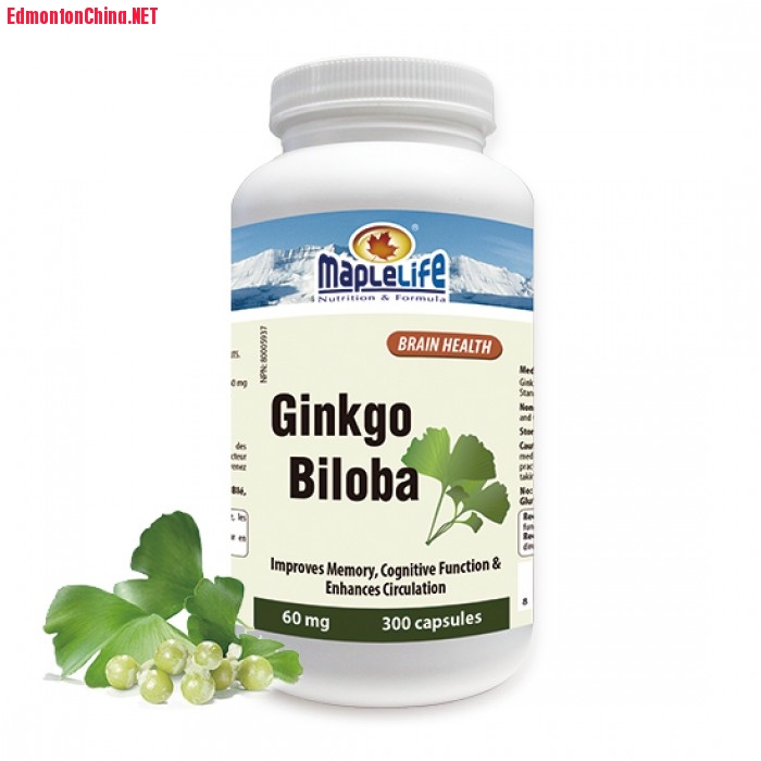20_ginkgo-biloba-capsules-60-mg_background_webuse.jpg