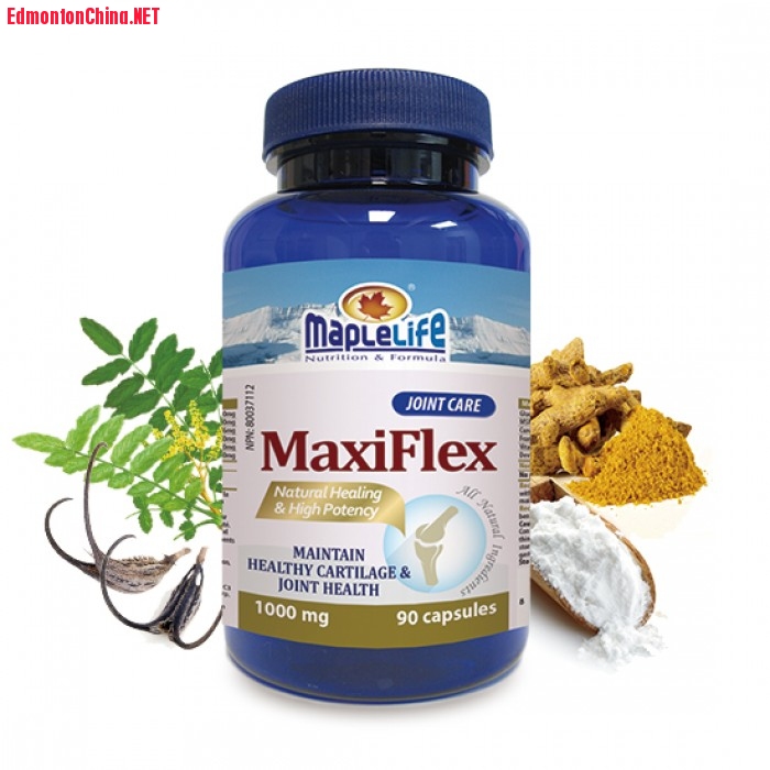 36_maxiflex-formula-capsules-1000-mg_background_webuse.jpg