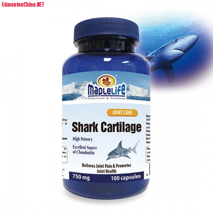 51_shark_cartilage_capsule_750_mg_background_webuse.jpg