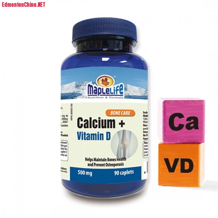 8_calcium-carbonate-500-mg-_-vitamin-d200-iu_background_webuse.jpg