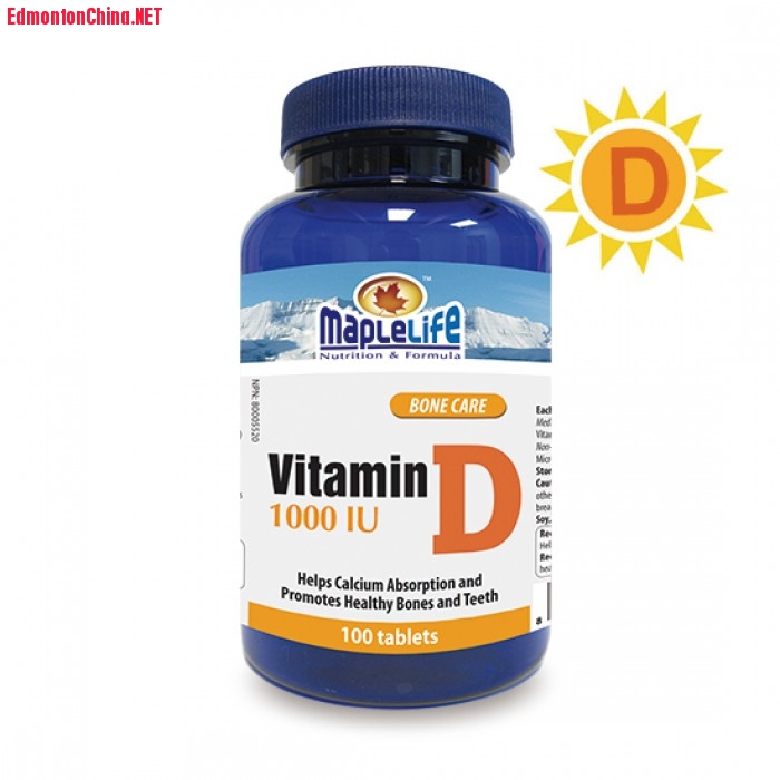 59_vitamin_d_1000_iu_background_webuse.jpg