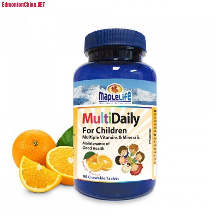 41_mult-vitamin_chewable_for_children.jpg