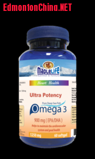 Ultra Potency Fish Oil  1250mg.png