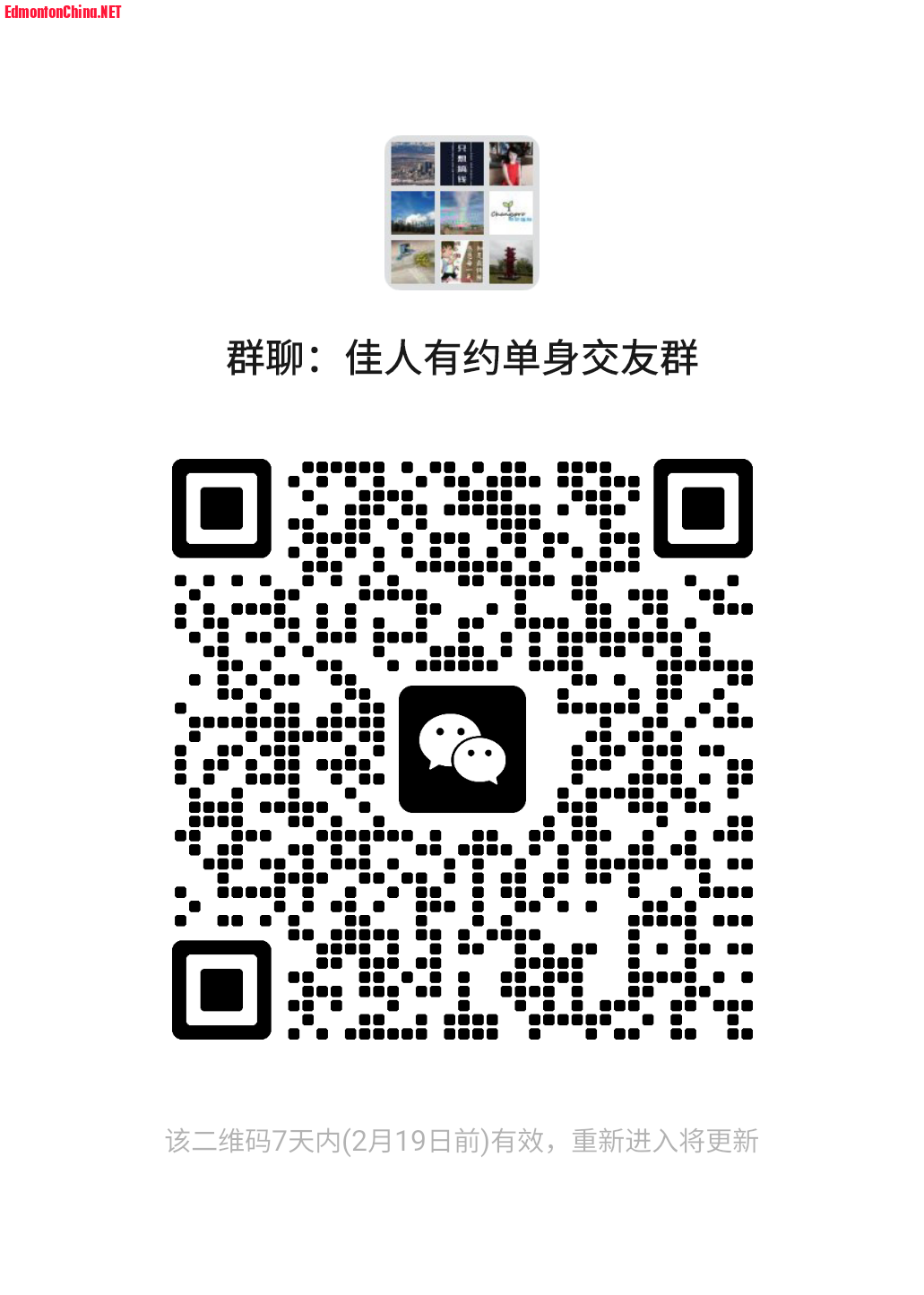 mmqrcode1707778939270.png