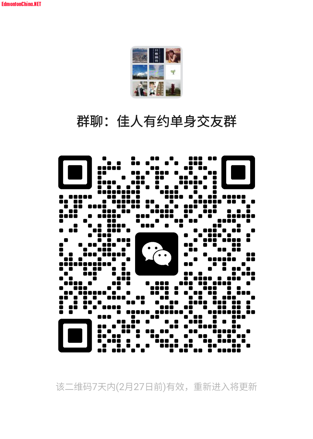 mmqrcode1708487471719.png